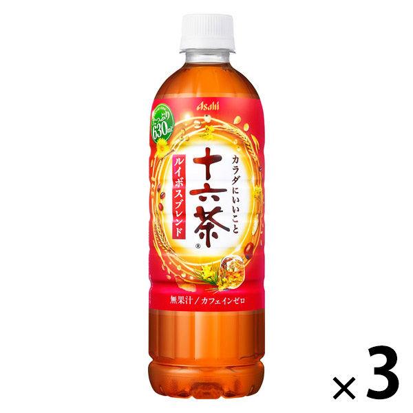 rd-lohaco_wxr4784