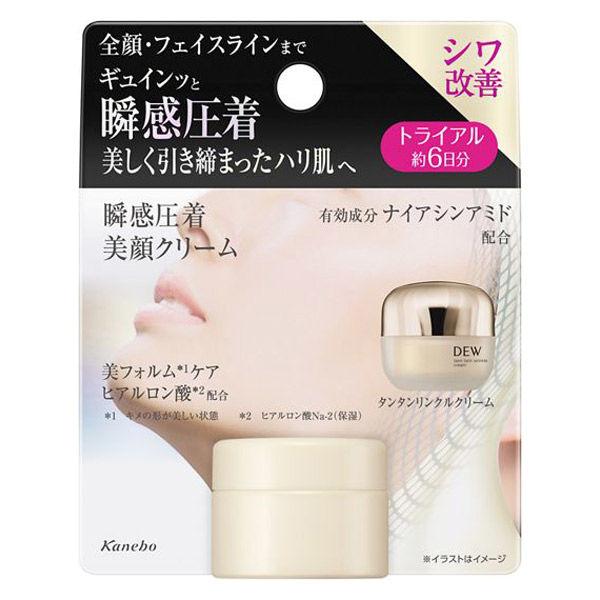 数量限定 ＤＥＷ　タンタンリンクルクリーム　ミニ