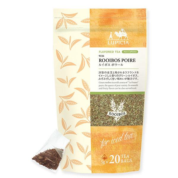 ルピシア 9226 ROOIBOS POIRE  限定パック 1袋(20バッグ入) ティーバッグ