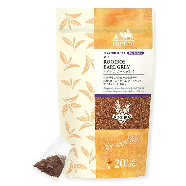 ルピシア 9220 ROOIBOS EARL GREY 限定パック 1袋(20バッグ入) ティーバッグ