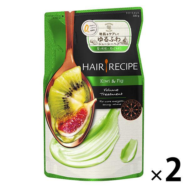 ヘアレシピ　キウイボリューム　トリートメント　詰め替え　330g　2個　P＆G