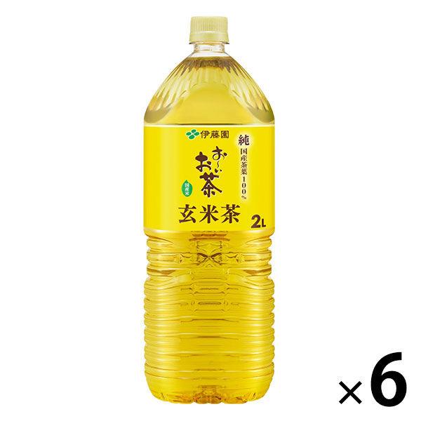 伊藤園 おーいお茶 玄米茶 2L 1箱（6本入） お茶 緑茶 ペットボトル 大容量