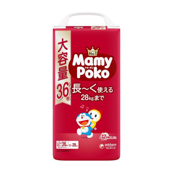 マミーポコ おむつ パンツ ビッグより大きいサイズ（13〜28kg） ジャンボパック 1パック（36枚入） ドラえもん ユニ・チャーム