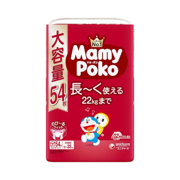 マミーポコ おむつ パンツ ビッグ（12〜22kg） ジャンボパック 1パック（54枚入） ドラえもん ユニ・チャーム