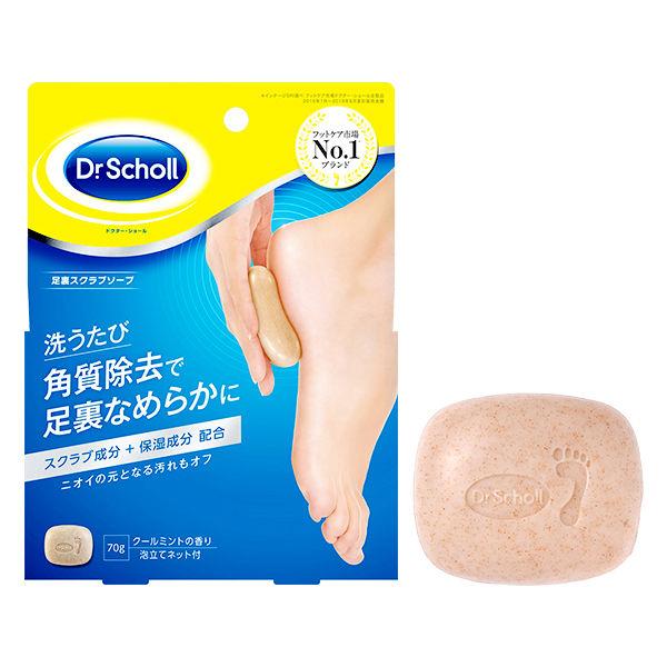 ドクターショール スクラブソープ 足裏 かかと 角質ケア用 固形せっけん 1個 ショールズウェルネスカンパニー