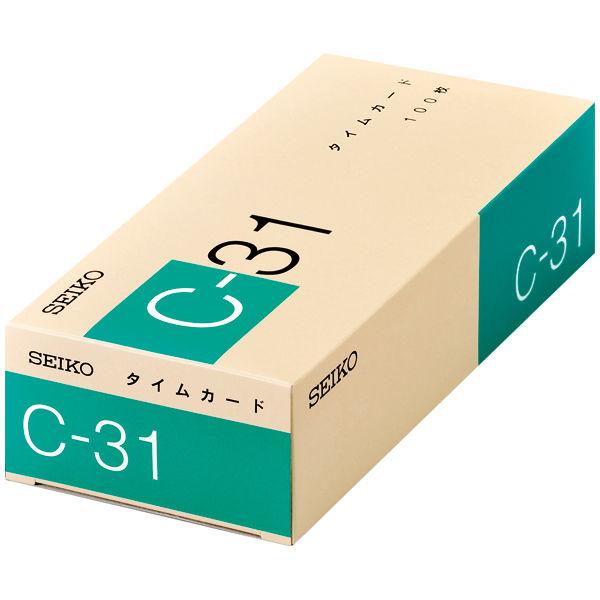 セイコーソリューションズ タイムカードCシリーズ C-31タイムカード（月末締め/15日締め）