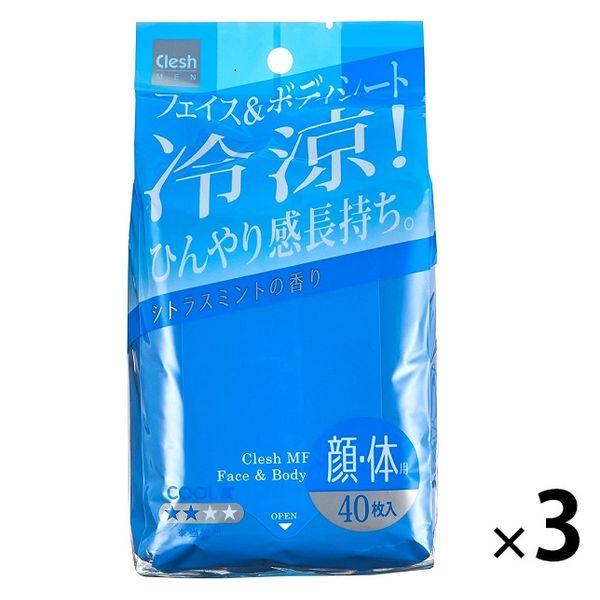 Clesh MEN フェイス＆ボディシート シトラスミントの香り 40枚入 3個