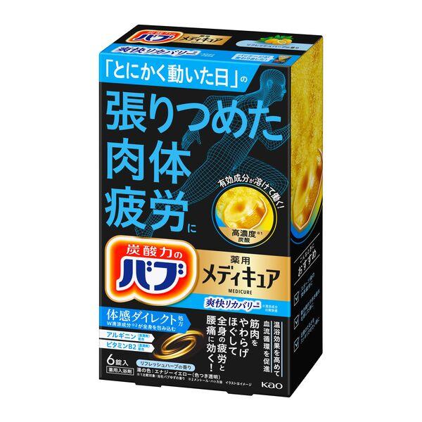 バブ メディキュア 爽快リカバリー 70g 1箱（6錠入） 透明タイプ 花王