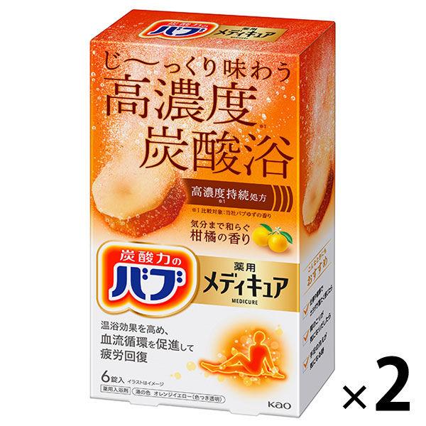 バブ メディキュア 柑橘の香り 1セット（6錠入×2箱） 透明タイプ 花王