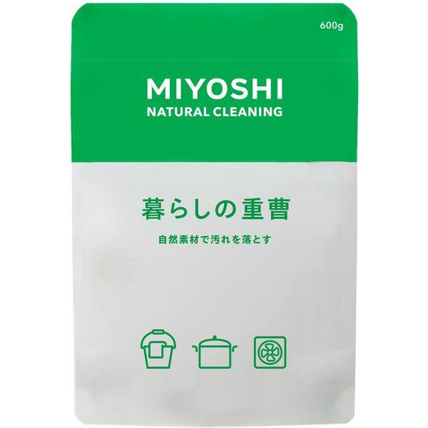 MIYOSHI　暮らしの重曹 600g 1セット（3個） ミヨシ石鹸　ナチュラルクリーニング