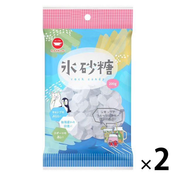 氷砂糖クリスタル 200g 1セット（1個×2） ウェルネオシュガー