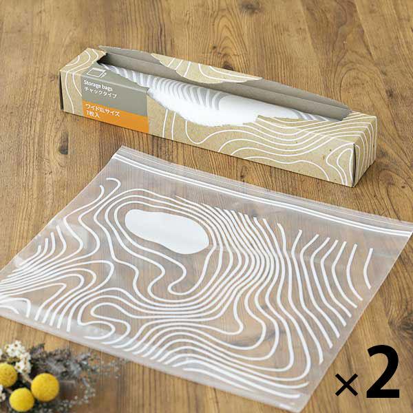 ワイドなチャックで入れやすい収納袋 XL マチ付き チャックタイプ 1セット（7枚入×2箱） ロハコ（LOHACO）   オリジナル