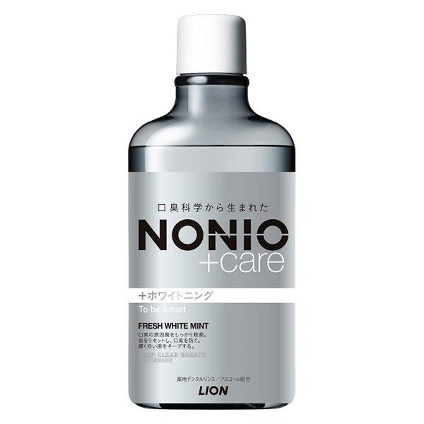 マウスウォッシュ ボトル NONIO ノニオ プラスホワイトニング デンタルリンス フレッシュホワイトミント 600mL ライオン