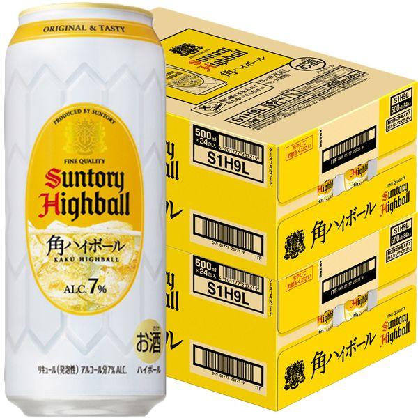 ハイボール ウイスキー サントリー 角ハイボール 缶 500ml 2ケース(48本)