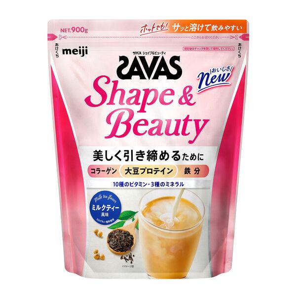 （セール）ソイプロテイン　SAVAS（ザバス） シェイプ＆ビューティ ミルクティー風味　1袋（900g） 明治　（イチオシ）