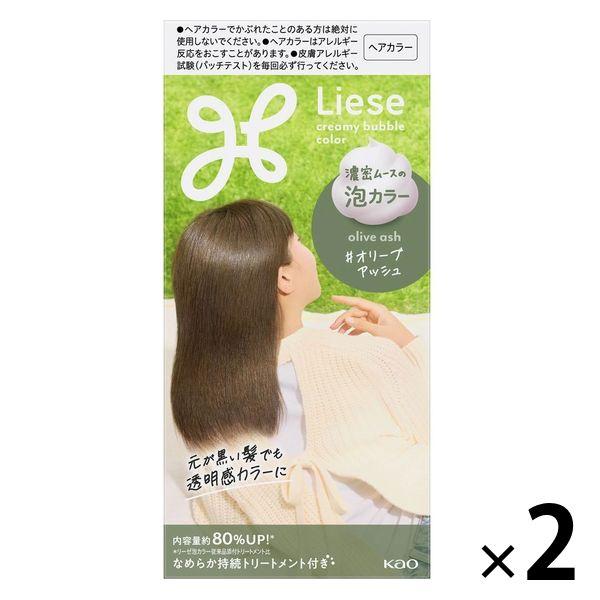 liese（リーゼ） 泡カラー オリーブアッシュ 2個 花王