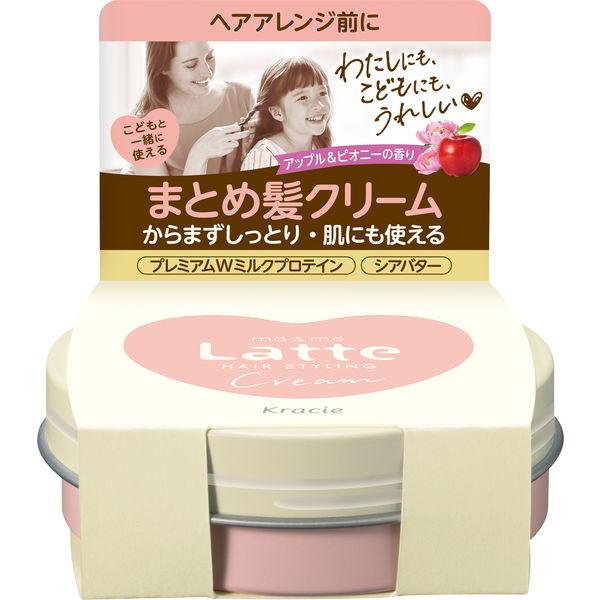 他サイト： （セール）ma＆me Latte（マー＆ミー ラッテ） クリーム 75g クラシエの商品画像