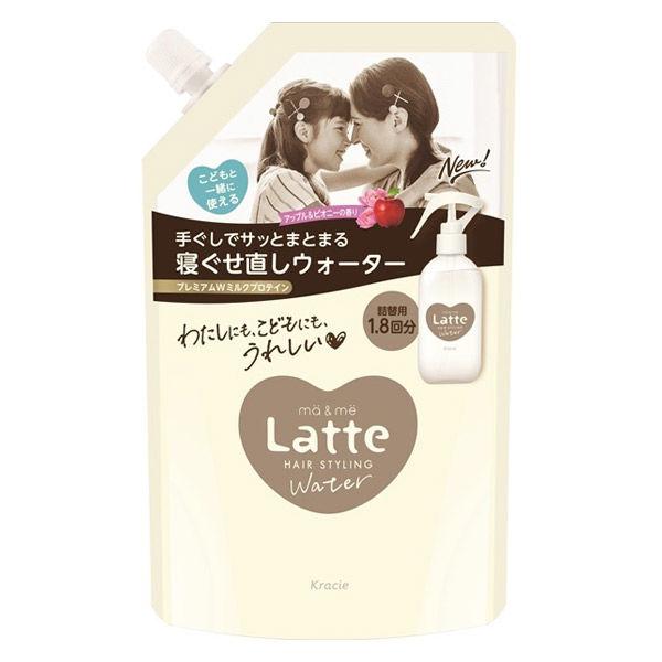 他サイト： マー＆ミー 寝ぐせ直し ヘアウォーター 詰め替え ヘアケア ヘアミスト 寝癖 スタイリング ママ ベビー キッズ 子供 赤ちゃん ラッテの商品画像