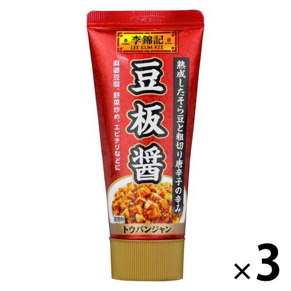 S＆B　李錦記　豆板醤（チューブ入り）　85g　3個