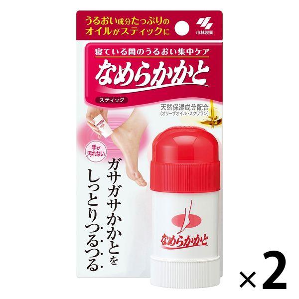 なめらかかとスティック 30g 2個 小林製薬