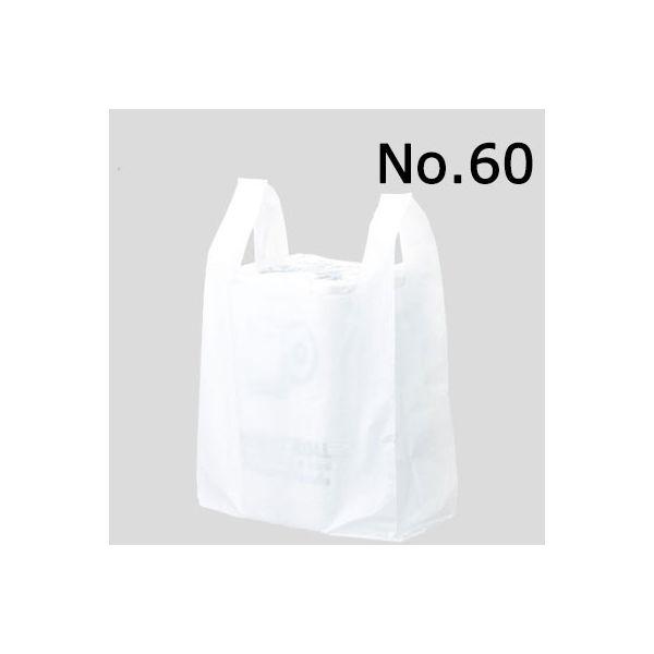 アスクル限定販売　国産レジ袋　乳白　60号　1セット（300枚：100枚入×3袋）　福助工業  オリジナル