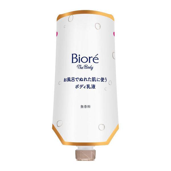 ビオレ ザボディ ぬれた肌に使うボディ乳液 無香料 つりさげ 285ml 花王