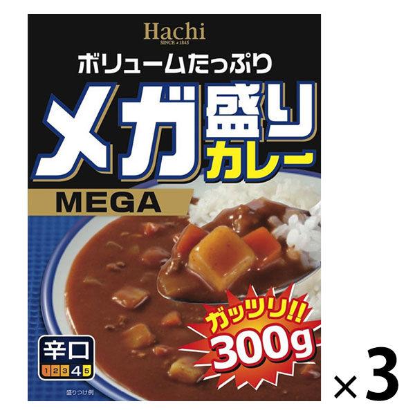 ハチ食品　メガ盛りカレー〔辛口〕　300g　3個
