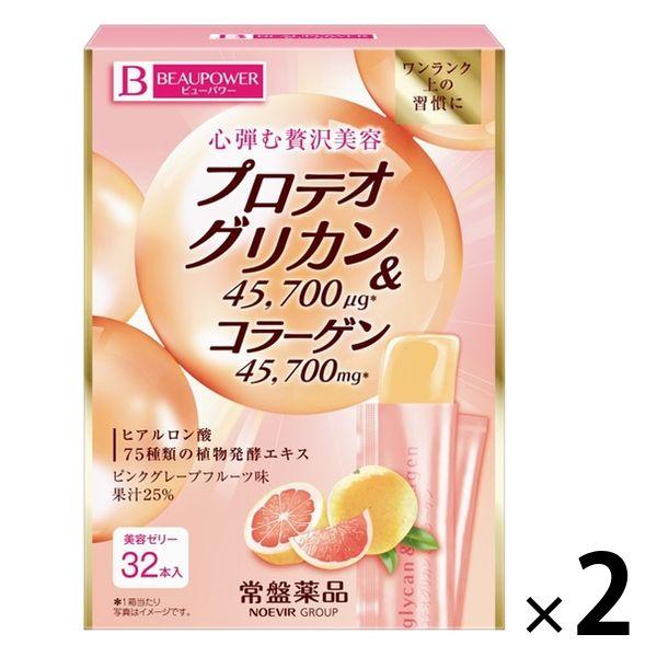 他サイト： 常盤薬品工業 ビューパワープロテオグリカン・コラーゲン＜ゼリー＞320g 2個の商品画像