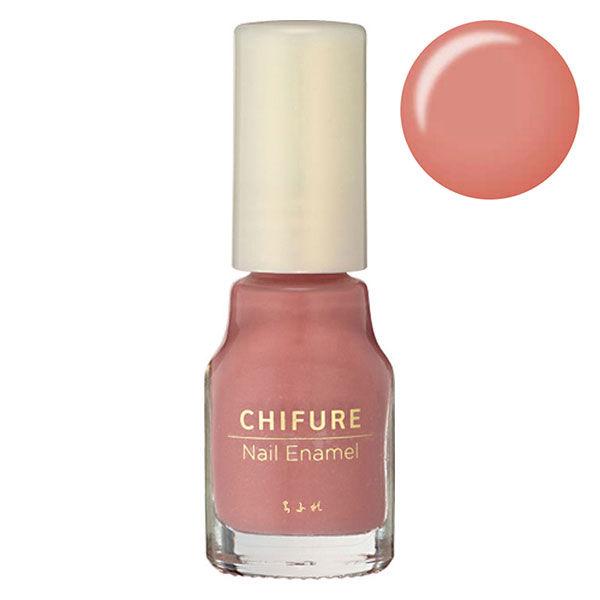 ちふれ化粧品 ネイル エナメル243 ローズ系
