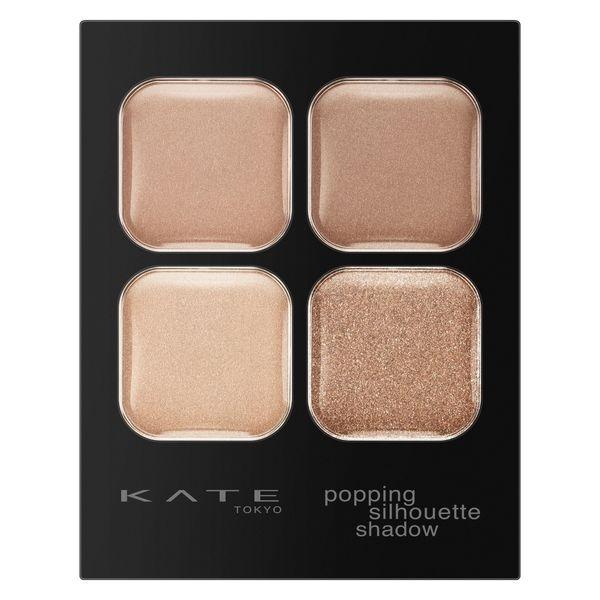 KATE（ケイト）ポッピングシルエットシャドウ OR-1 アプリコットポップ カネボウ アイシャドウ