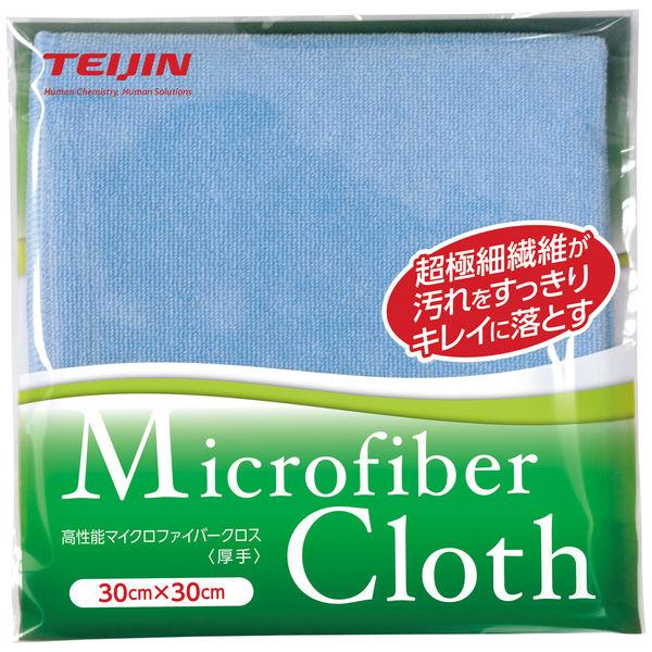 帝人フロンティア　高性能マイクロファイバークロス＜厚手＞