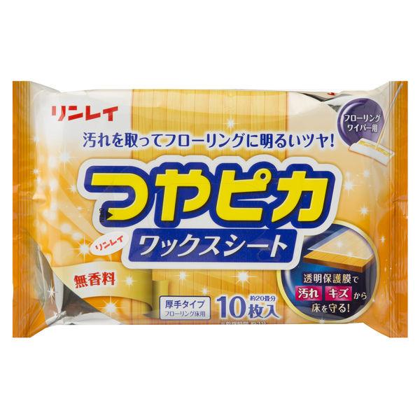 リンレイ つやピカワックスシート 無香 4903339987799 1パック
