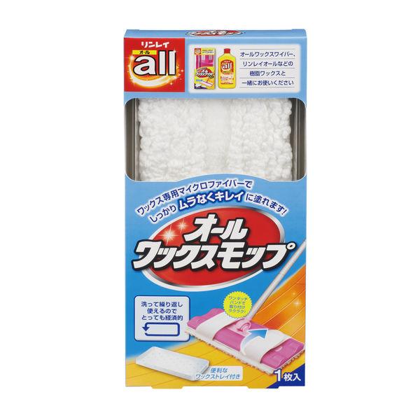 リンレイ オール ワックスモップ 1枚入 4903339982374 1個