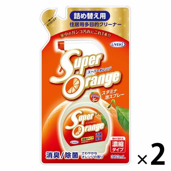 （セール）スーパーオレンジ消臭除菌泡タイプ N 詰め替え 360ml 1セット（2個） UYEKI