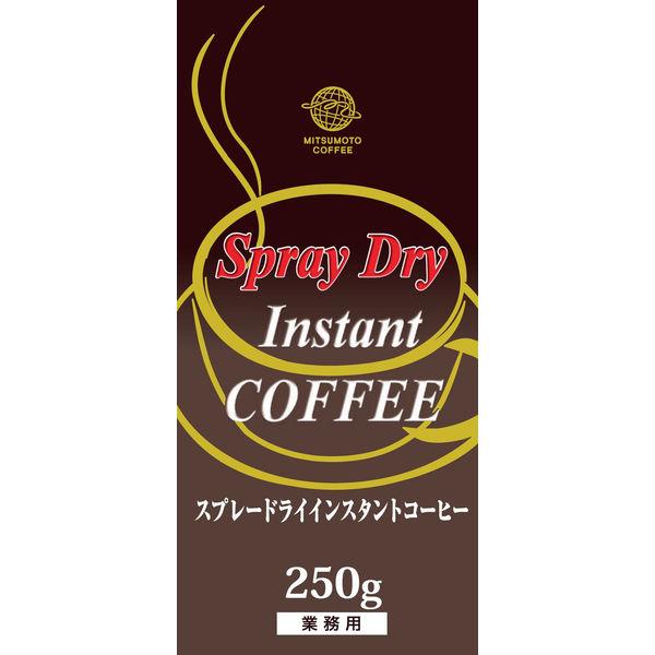 【アウトレット】【インスタントコーヒー】三本コーヒー インスタントSD 1袋（250g）