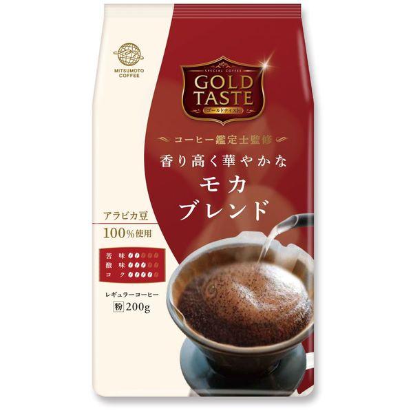 【コーヒー粉】三本珈琲 GOLD TASTE 香り高く華やかなモカブレンド 1袋（200g）