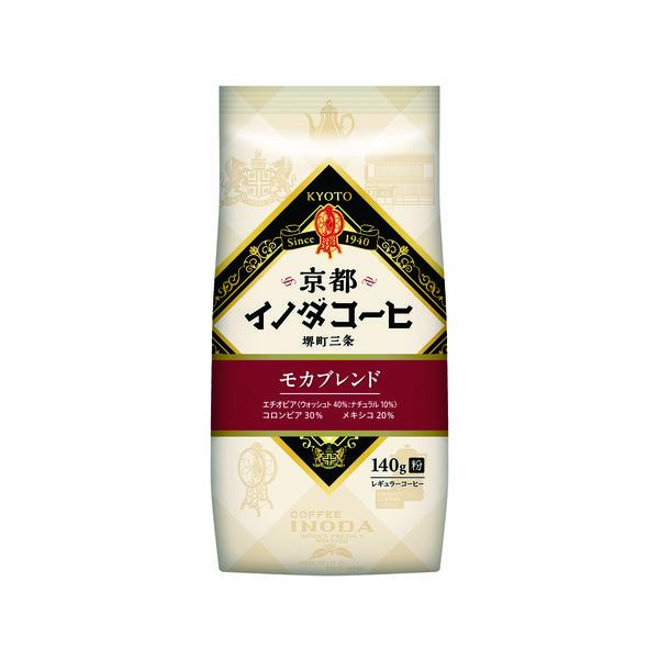 【コーヒー粉】京都イノダコーヒ モカブレンド (粉) 1袋（140g）