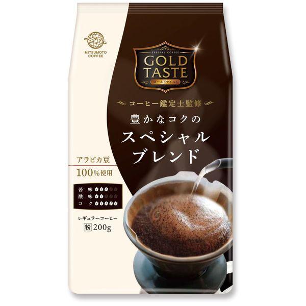 【コーヒー粉】三本珈琲 GOLD TASTE 豊かなコクのスペシャルブレンド 1袋（200g）