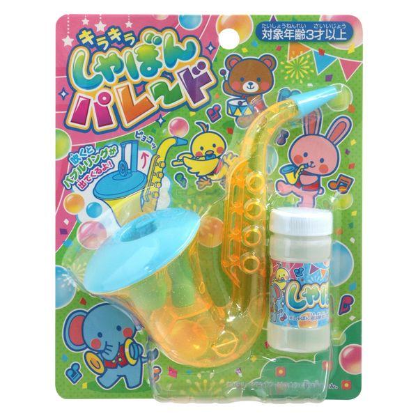 【アウトレット】池田工業社 キラキラしゃぼんパレード 14650 1個