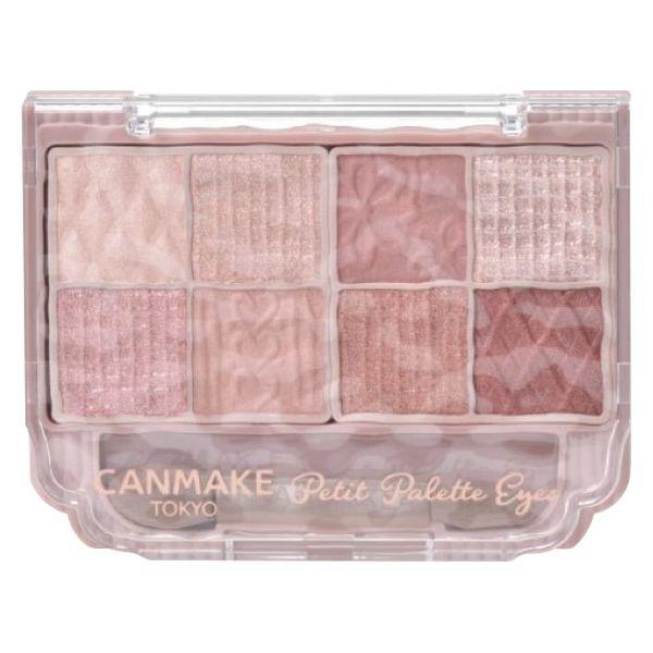 CANMAKE（キャンメイク） プティパレットアイズ02 井田ラボラトリーズ