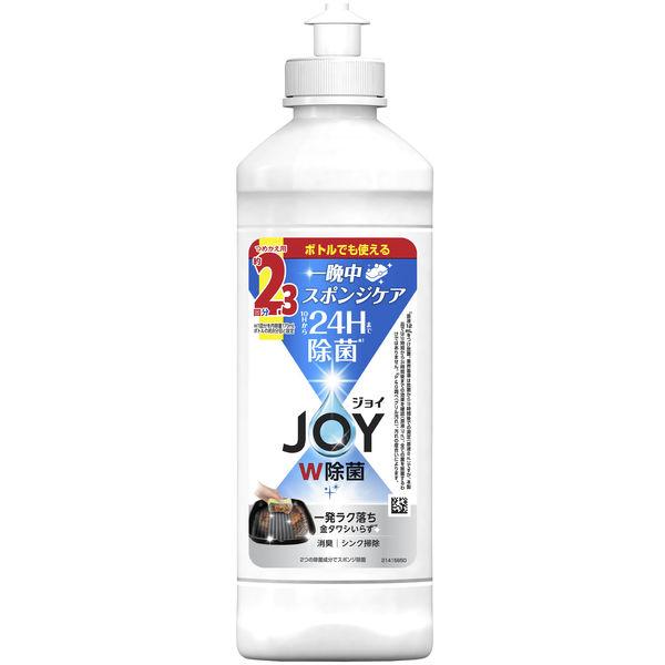 ジョイ JOY W除菌 食器用洗剤 さわやか微香 キャップ付き 詰め替え 大容量ボトル 300mL 1個 P＆G