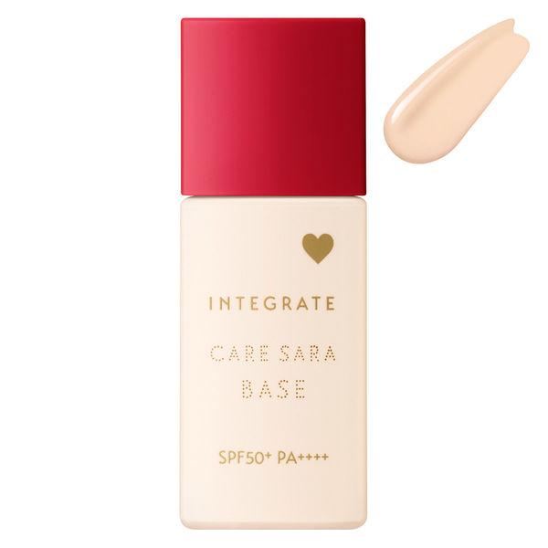 インテグレート ケアさらベース ピンクベージュ SPF50+・PA++++ 25ml 資生堂