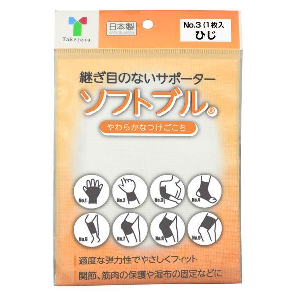 rd-lohaco_xh98385