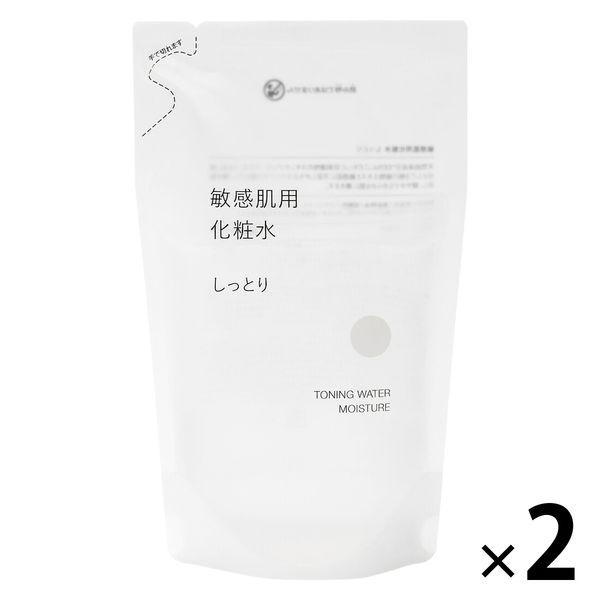 無印良品 敏感肌用化粧水 しっとり（詰替用） 270mL 1セット（2個） 良品計画（イチオシ）
