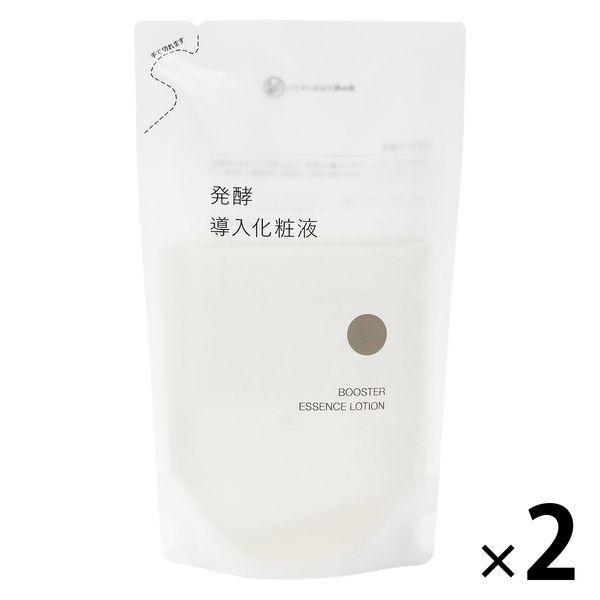 無印良品 発酵導入化粧液（詰替用） 270mL 1セット（2個） 良品計画（イチオシ）