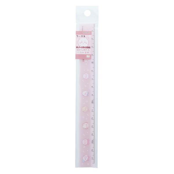 サンスター文具 ぴったり17cm定規 ちいかわ ともだち柄 S4011392 1本