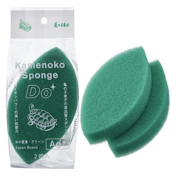 亀の子スポンジ DO 高品質 手に馴染み握りやすい 木の葉薄型 キッチンスポンジ 抗菌加工 グリーン 2個入 1個 亀の子束子西尾商店
