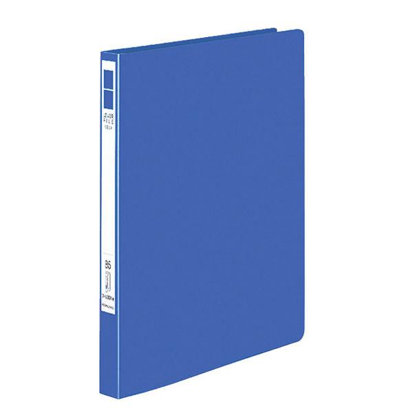 コクヨ レバーファイルEZeアオ フ-U331B 1セット(3冊)