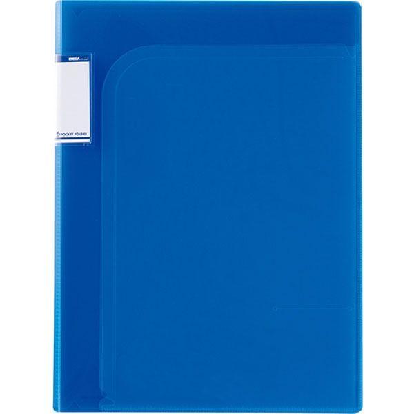 セキセイ アクティフV 6ポケットフォルダー A4(見開きA3)コバルトブルー ACT-5906-14 1セット(3冊)