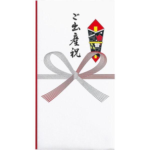 マルアイ 金封 コットン祝多当ご出産祝 Pノ-CH397 1枚